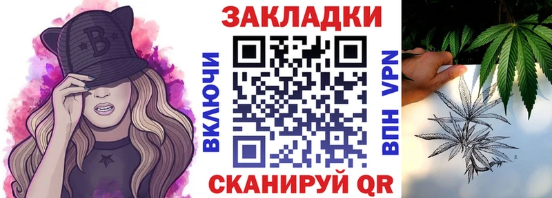 Купить ГАШИШ  АМФЕТАМИН  Меф  Канабис  Пыталово