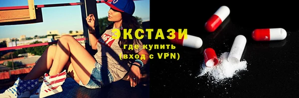 таблы Бронницы