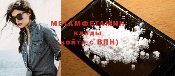 СК Верхнеуральск