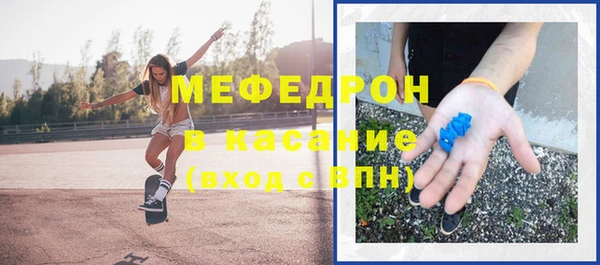 бутик Верхний Тагил