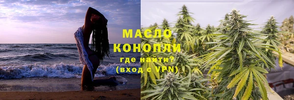 эйфоретик Верея