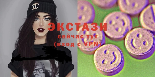 гашиш Бородино