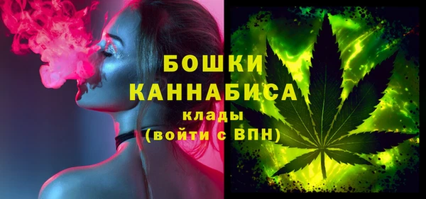 таблы Бронницы